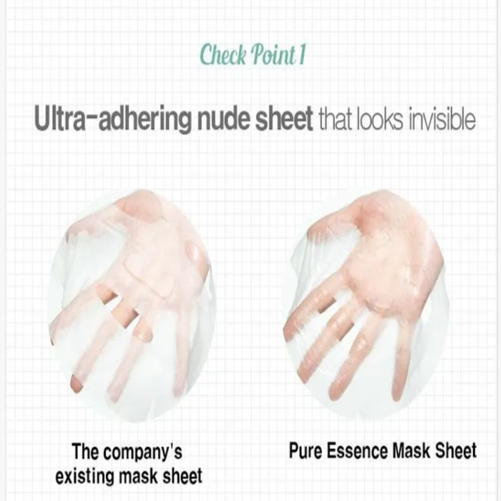 Holika Holika Pure Essence Mugwort Sheet Mask - 1 sheet