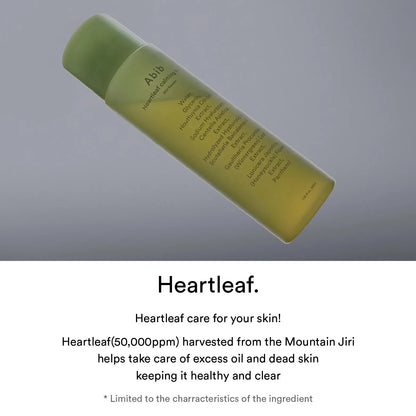 ABIB Heartleaf Calming Toner Skin Booster - 200ml