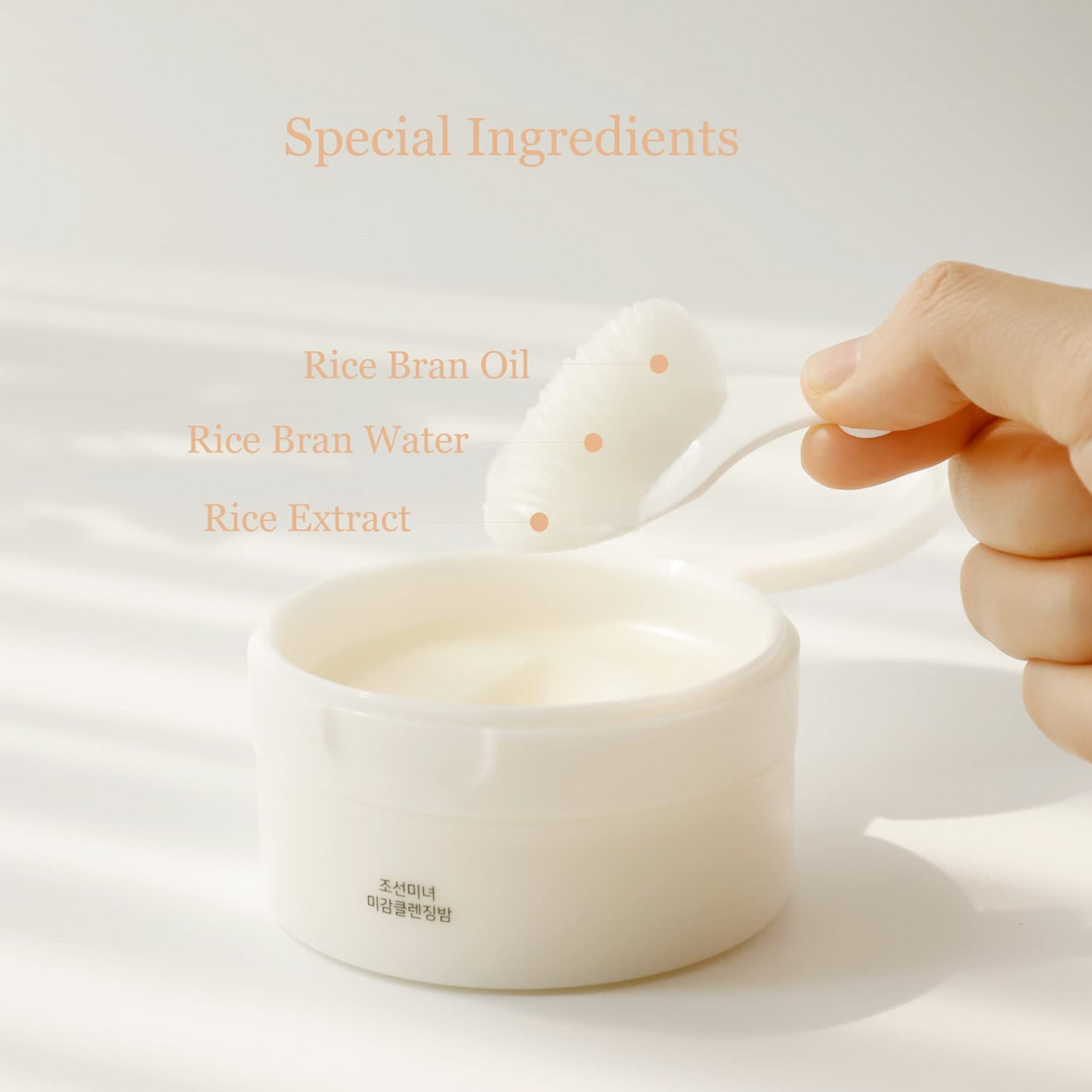 Beauty Of Joseon Radiance Cleansing Balm 100ml