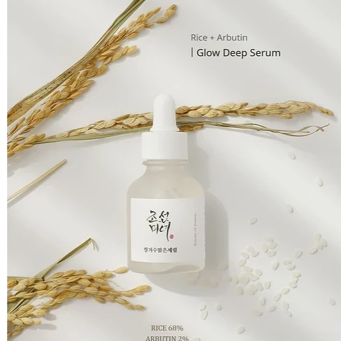 Beauty of Joseon Glow Deep Serum - Rice + Alpha Arbutin - 30ml
