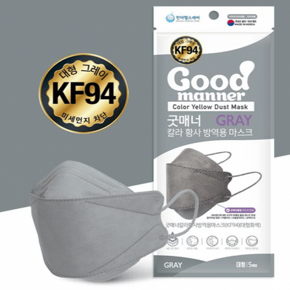 Good Manner KF94 Colour Mask (Grey) - 5 Piece Pack