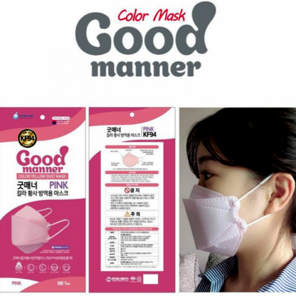 Good Manner KF94 Colour Mask (Pink) - 5 Piece Pack