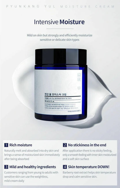 Pyunkang Yul Moisture Cream - 100ml