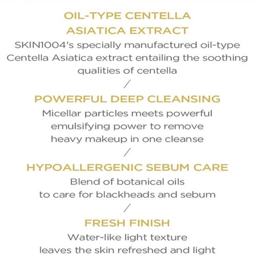 Skin1004 Centella Light Cleansing Oil - 30ml travel mini